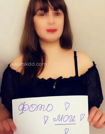 Проститутка Рада - Фото 3 №261812