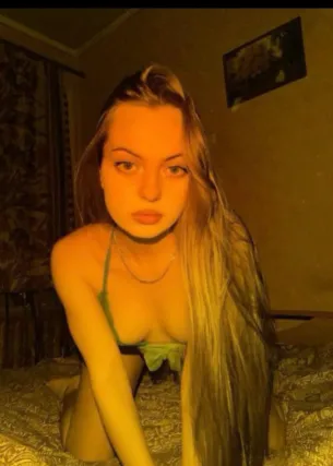 Вероника - Фото 1